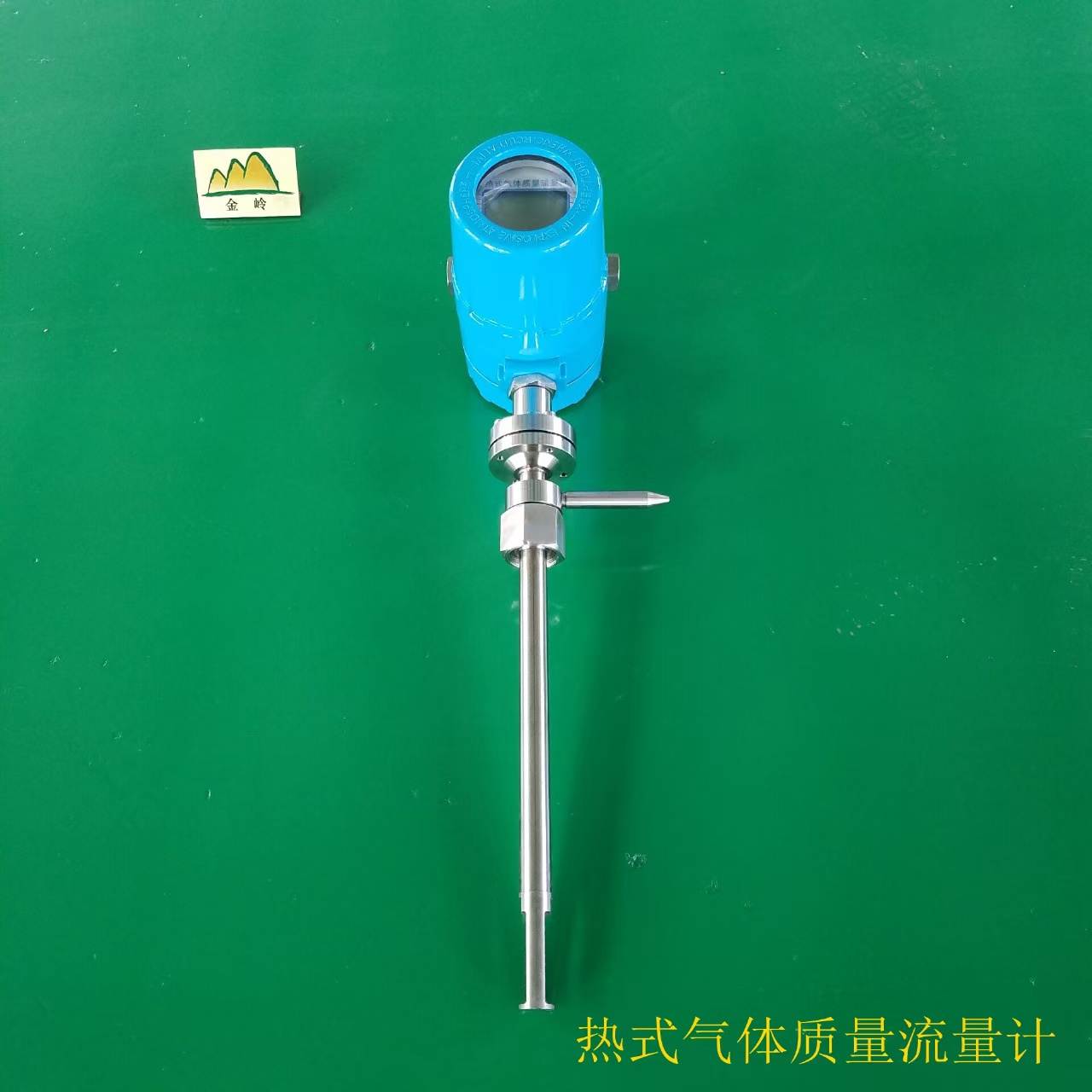 熱式流量計(jì)的特點(diǎn)